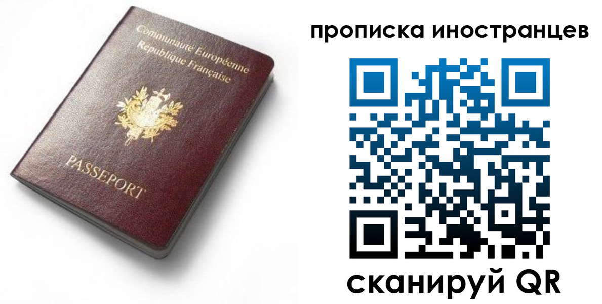 регистрация для дет. сада в Верещагино